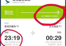 如何关闭微博热门功能？