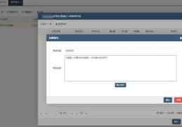 抖音小黄车如何助力视频上热门？秘籍大揭秘！