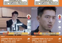创作者视频如何上热门推广，视频创作人的赚钱秘籍！