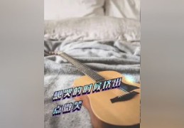 创作灵感如何助力打造热门歌曲？
