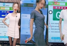 学穿搭技巧直播课程多少钱,有没有学穿搭的课程视频