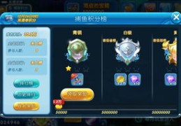 直播游戏赚钱技巧方法,直播游戏的技巧