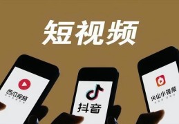 直播创业直播技巧小知识,直播创业怎么做