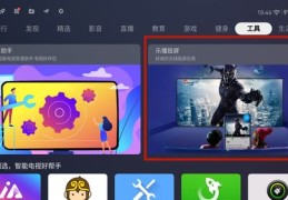 直播中pk技巧,直播pk什么怎么决定的输赢