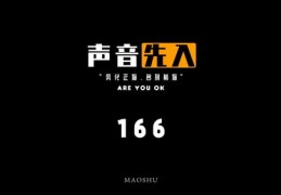 直播剪辑视频技巧教程,直播如何剪辑