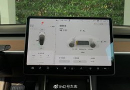 直播充电技巧,直播充电技巧和方法