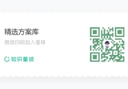 抖音女装直播间运营技巧,抖音女装直播话术大全