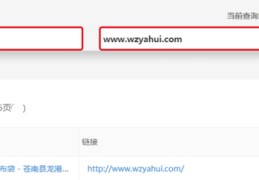盐城手机百度关键词优化,百度seo关键词优化方案