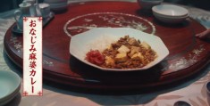 美食视频发布上热门的秘诀