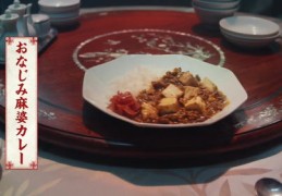 美食视频发布上热门的秘诀