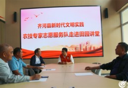 黄河温直播技巧2022,黄河温视频哪里找