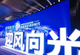 淘宝新号珠宝直播攻略与心得分享