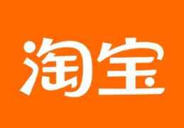 店铺直播小技巧,店铺直播是什么意思