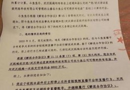 直播擦边方法技巧视频,直播擦边方法技巧视频教学