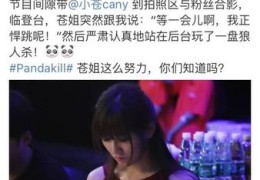 直播间摄影剪辑技巧,直播拍摄流程
