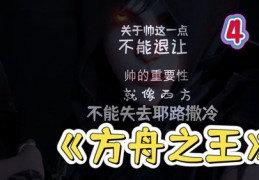 UP直播技巧全解析，视频号直播推广方法与技巧