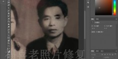 拍摄教程人物重合怎么弄