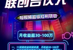 直播间备货技巧,直播间配货