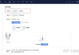 直播引流款小技巧,直播引流6种方法