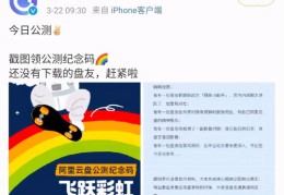 qq音乐直播间技巧,音乐直播怎么操作