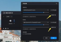 手机直播技巧录屏,手机直播录屏怎么录屏