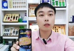 高明网络直播卖货技巧培训,网上直播卖货流程