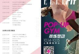 直播带货衣服拍摄技巧,直播带货衣服流程