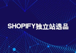 揭秘热门文案背后的秘密，如何精准选择文案，轻松上热门？
