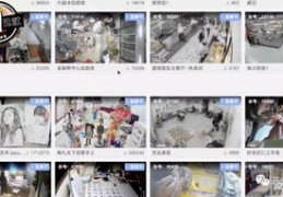 水滴直播技巧教学,水滴直播关闭公告