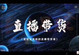 如何创作热门视频文案，短视频文案创作指南