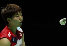 尤伯杯直播技巧,尤伯杯2021直播日期表