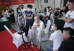 新开直播间话术技巧,新人直播间话术技巧