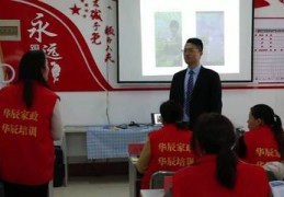 腾讯直播开通技巧,腾讯直播条件