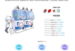 新型直播玩法技巧,直播玩法创新