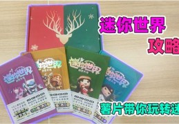 定制直播技巧书籍,直播卖货书籍