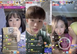 新人直播算法技巧,新人直播算法技巧有哪些