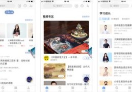 自媒体产品如何引爆热门？