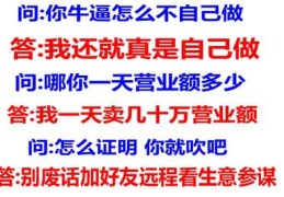 直播的标题技巧,直播标题怎样写