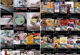 直播间秒杀的话术技巧,直播间 秒杀