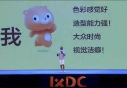 大众直播技巧视频,大众直播技巧视频教程