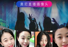 活动直播摄像技巧,摄像机直播方案