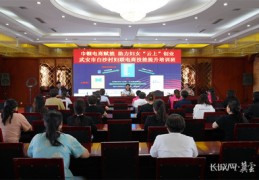 直播面对镜头技巧,直播镜头角度技巧