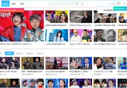优酷视频如何提升播放量与上热门策略