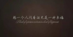 QQ暖说说上热门攻略，2021年如何让你的暖说说脱颖而出