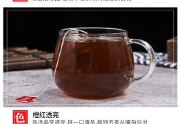 红糖直播技巧,网红红糖水怎么做