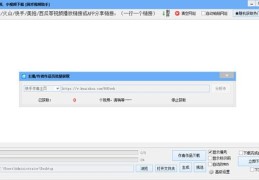 快手上传视频攻略，如何让你的视频上热门？