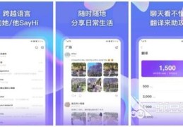 最近热门的生活小技巧直播,生活最热搜