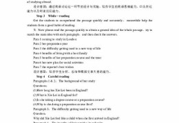 提升神马seo关键词自然排名怎么算,如何提高神马关键词自然排名