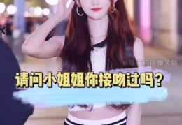傻吊直播技巧,视频号直播起号技巧