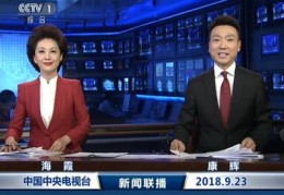 今日腾讯新闻最新消息,今日腾讯新闻最新消息19岁女孩